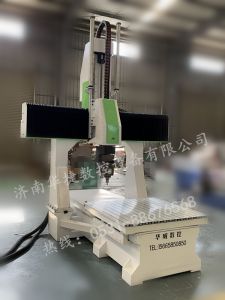 南京鼓楼区五轴加工中心