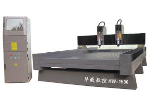 南京鼓楼区双头石材雕刻机HW-1530