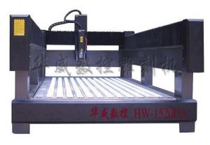 南京鼓楼区双臂石材雕刻机 HW-1520DA