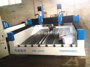 南京鼓楼区HW-2030双头多功能石材雕刻机