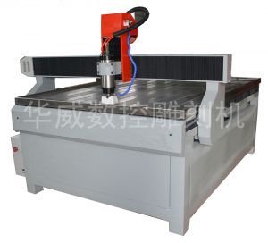 南京鼓楼区HW-1325S玻璃雕刻机