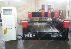 南京鼓楼区新款豪华型石材雕刻机