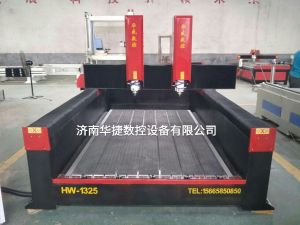南京鼓楼区2019新款重型石材雕刻机