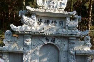 南京鼓楼区石材雕刻样板