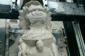 南京鼓楼区石材雕刻样板