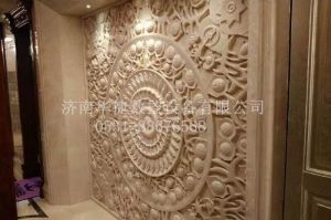 南京鼓楼区石材雕刻样板