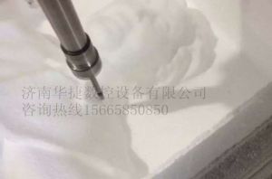南京鼓楼区泡沫/橡塑样品