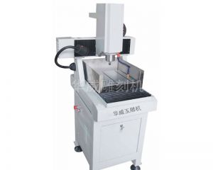 南京鼓楼区电脑玉雕机HW-3636